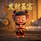 瓦力游戏无法提现